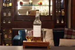 Bottle of YTL Hotels' limited-edition Scotch whisky