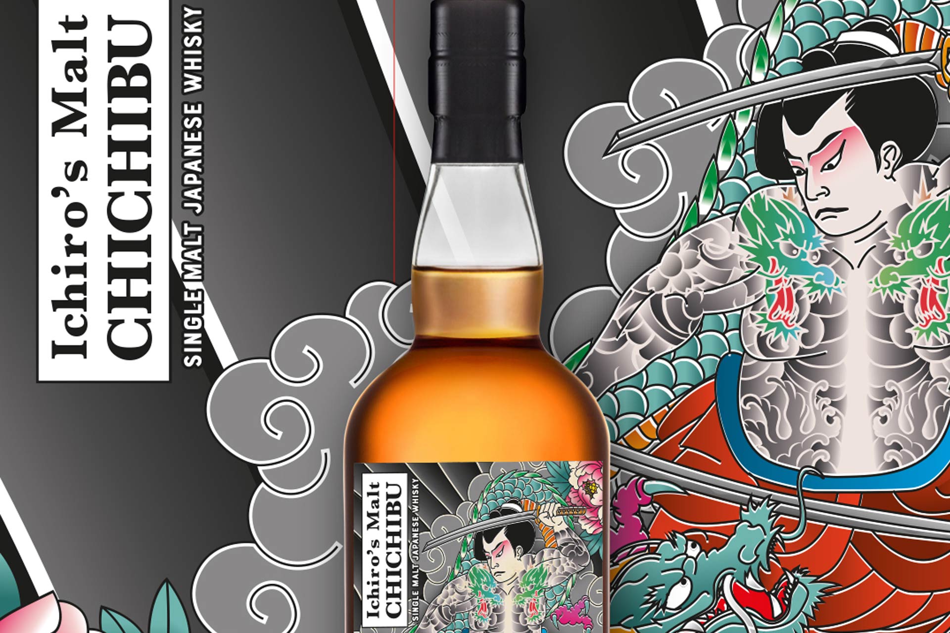 Spotlight: The London Edition 2024 by Chichibu - Supper Magazine